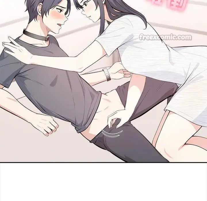 大学女生宿舍的秘密第35話