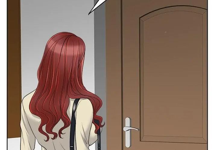 小心不要爱上你第15話