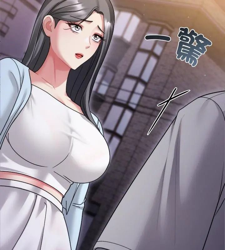 虎烂也没关係第7話
