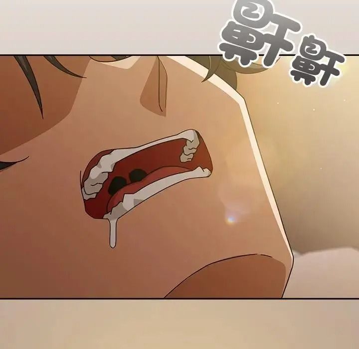 调教开关：第二季第53話