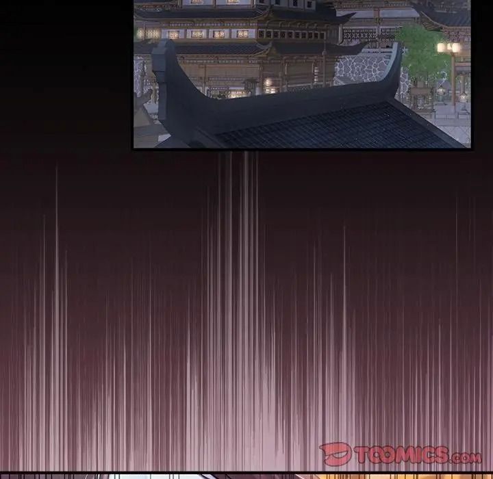异世界骑士团长第84話