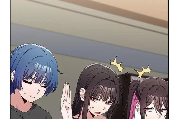 男以稀为贵第18話