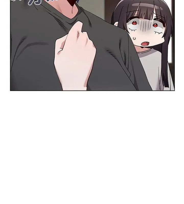 男以稀为贵第18話