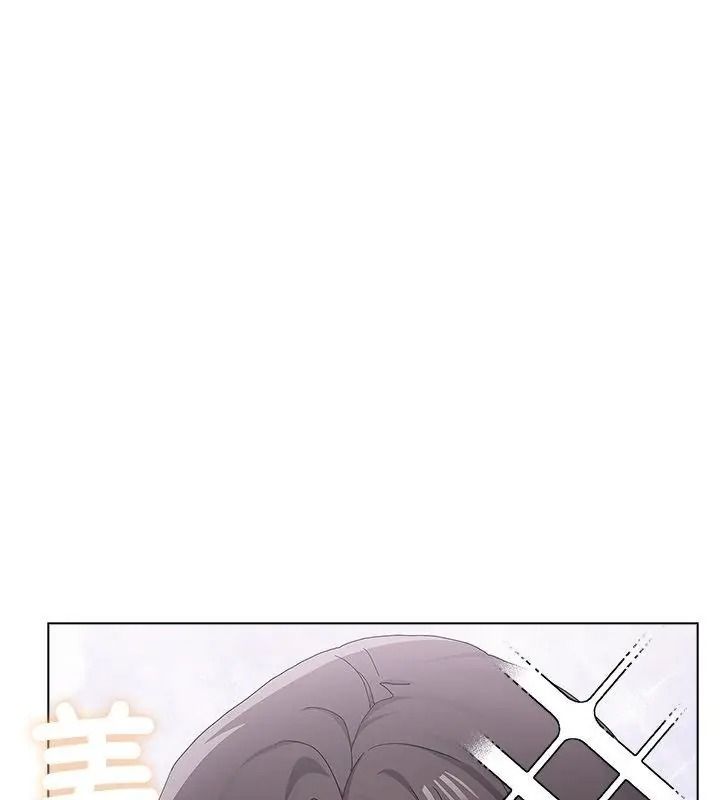 男以稀為貴第18話