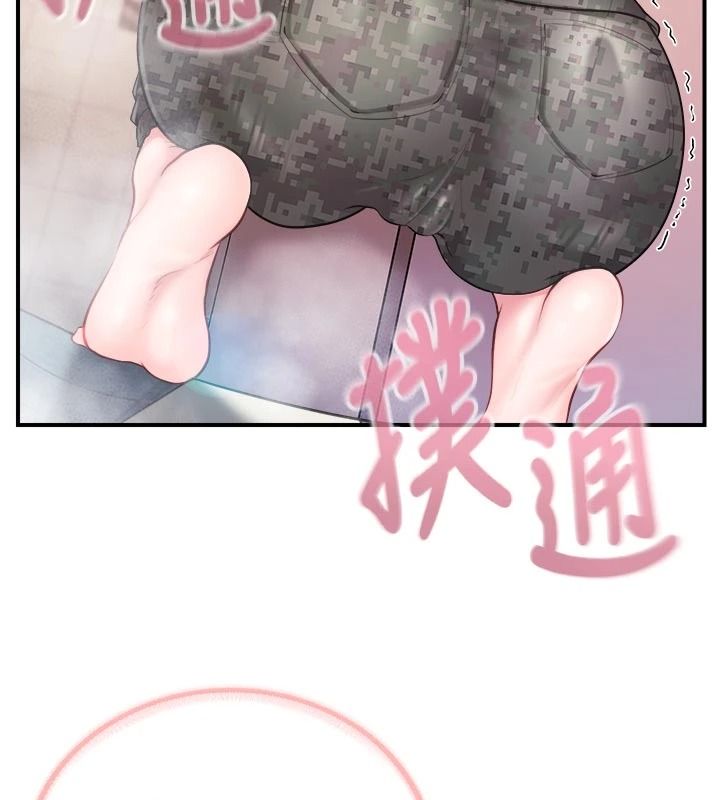 报告女班长:一根突起第69話-那根真的有這麼爽?