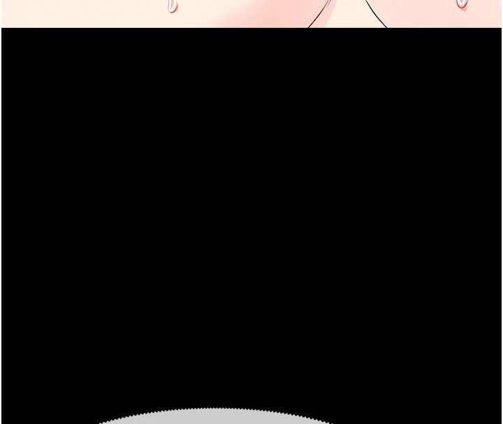 屍變家園:以身相許第60話-就說不可以內射了