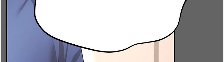 偽純愛變態第17話-喚醒沉睡的野獸