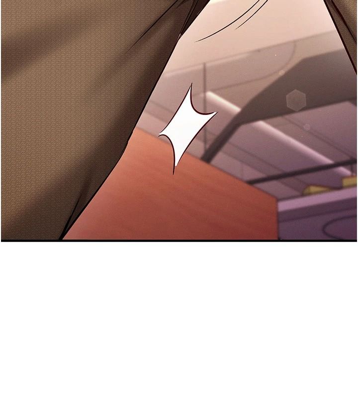 催眠媮心計第32話-未曾開闢過的花徑