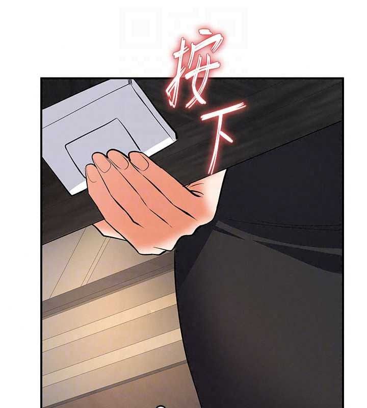 撩慾按摩師第23話-摸索顧客的敏感帶