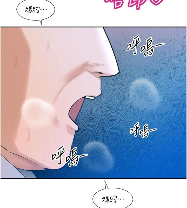 暴君会长的娇媳们第55話-被插到洪水爆發