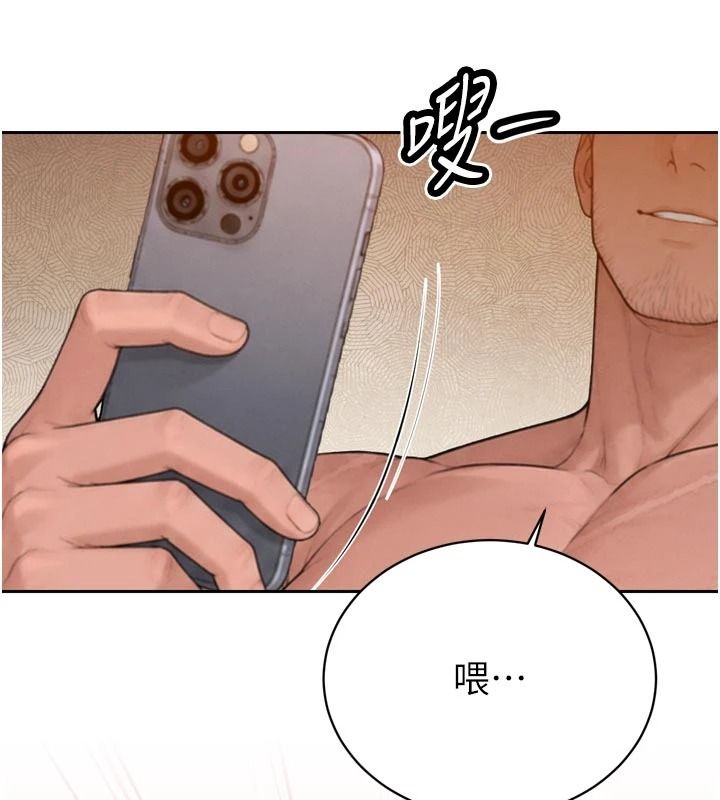 暴君会长的娇媳们第55話-被插到洪水爆發