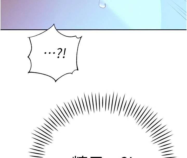 暴君会长的娇媳们第55話-被插到洪水爆發