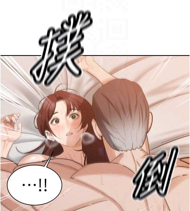 暴君會長的嬌媳們第55話-被插到洪水爆發