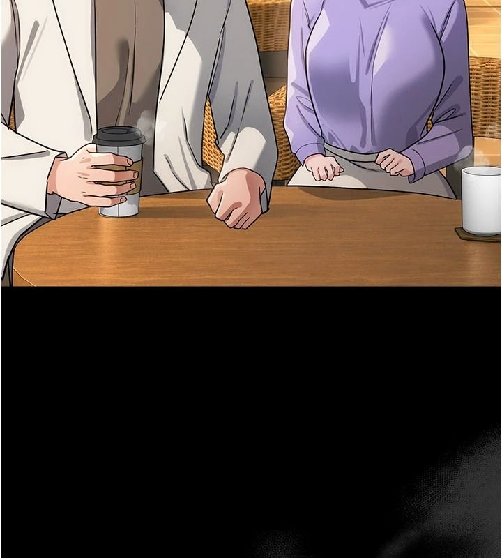 借妻条约第62話-我幫妳放鬆下半身