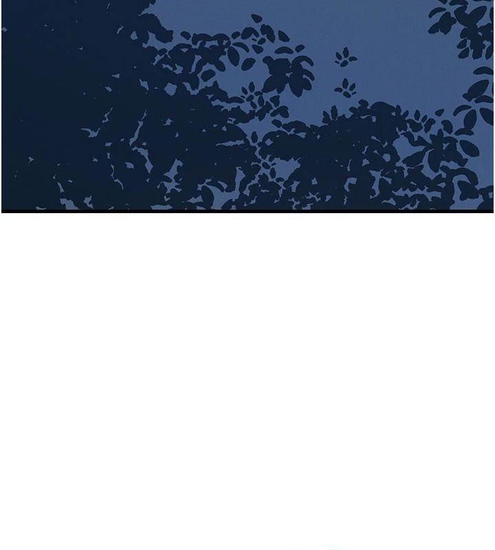 恶次人生第72話-淫蕩的瘋女人