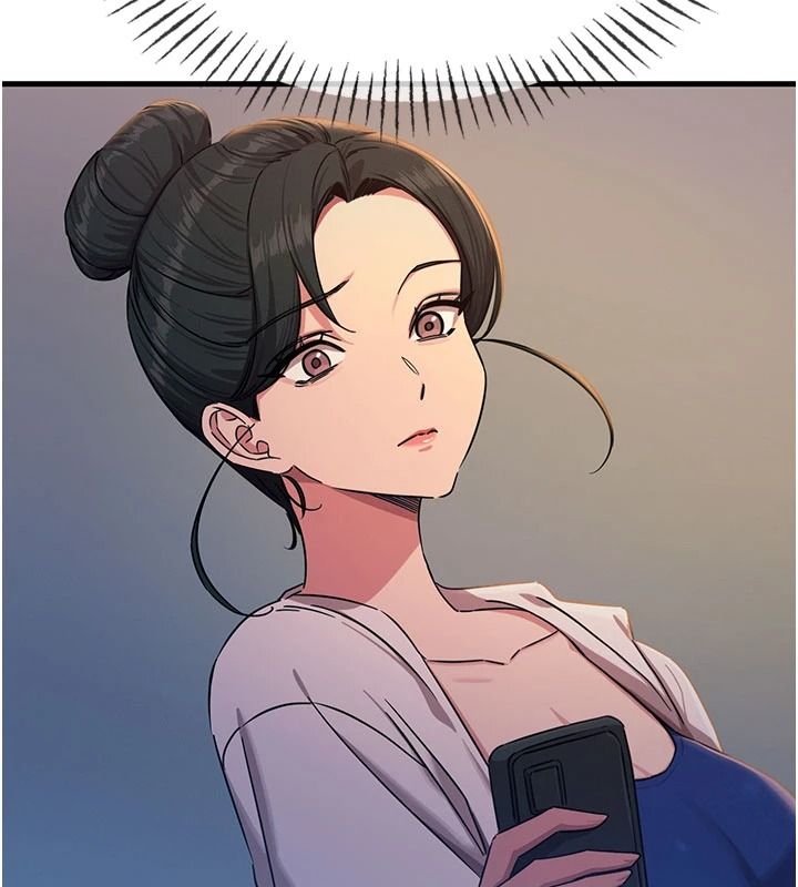 恶次人生第72話-淫蕩的瘋女人