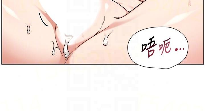 深層潔淨達人第79話-分不清是淫水還精液