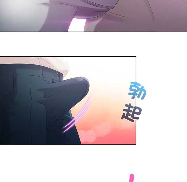 当时间静止后第12話