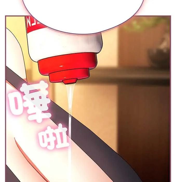 硬也要拍完第56話