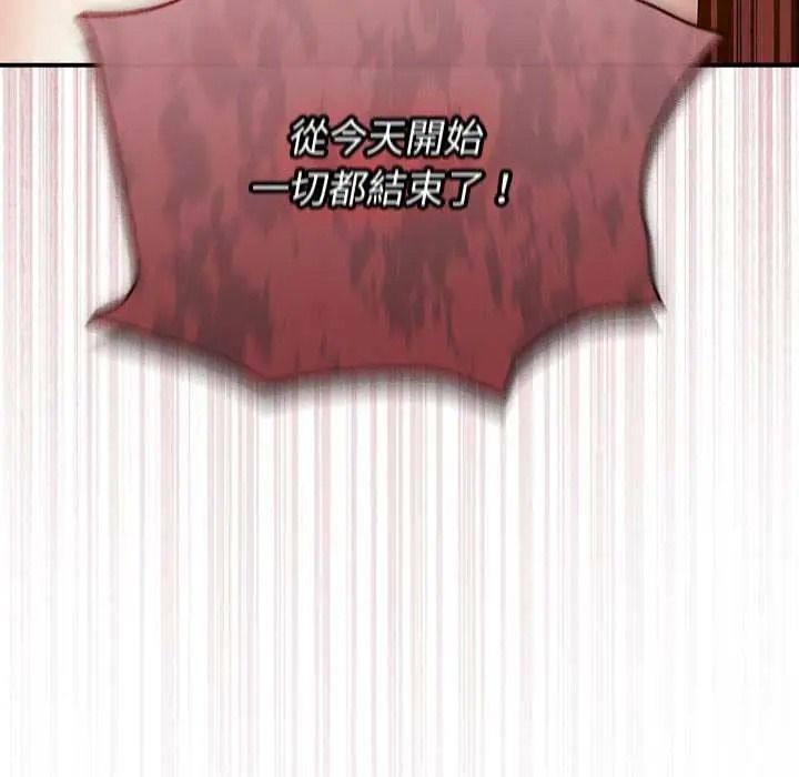 硬也要拍完第56話
