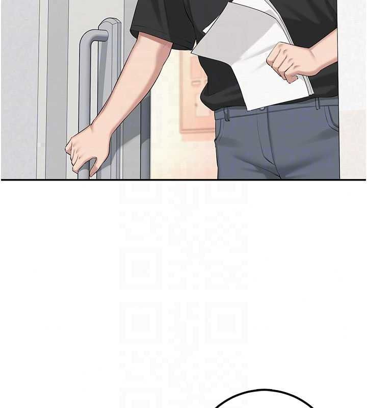校园成人礼第53話-收到不明私密照!?