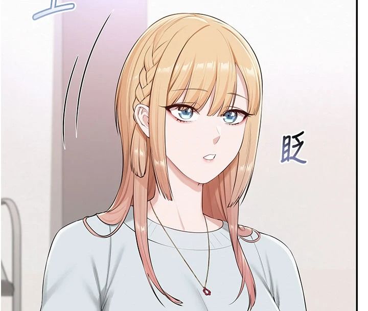 校园成人礼第53話-收到不明私密照!?