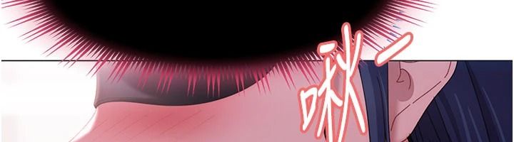 太妹硬闖成人界第48話-到床上玩點刺激的&hearts;