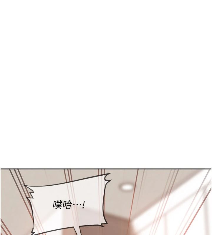 太妹硬闖成人界第48話-到床上玩點刺激的&hearts;
