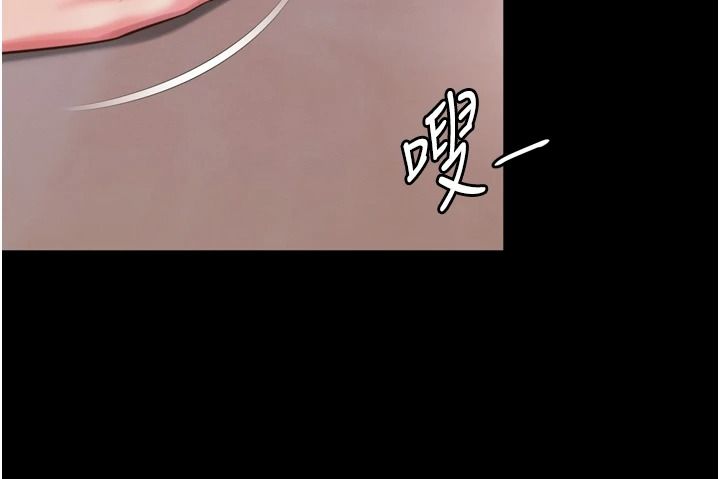 越线咨询第38話-我要留下來玩3P&hearts;
