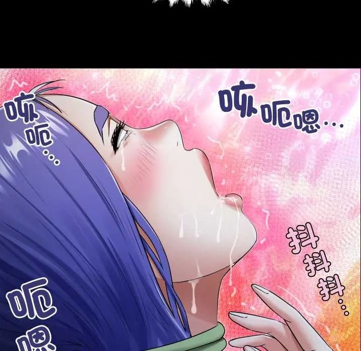 房间裏的心跳第50話