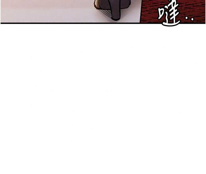 衣锦还乡第62話-排卵日的體內射精