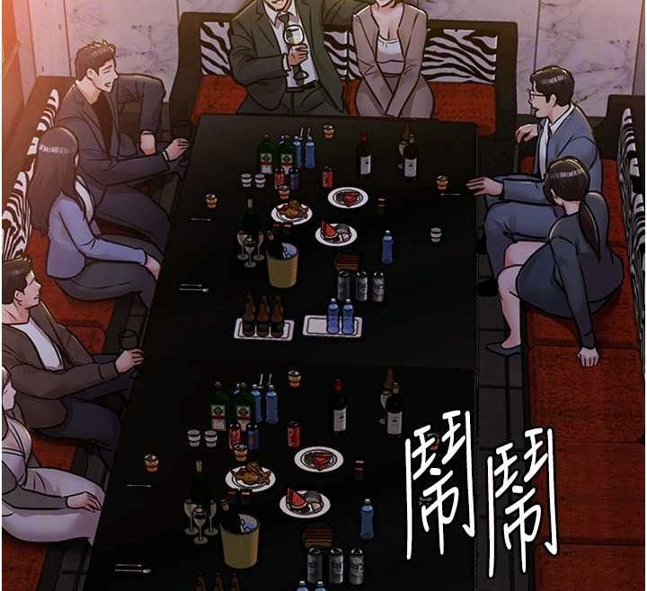 衣锦还乡第62話-排卵日的體內射精