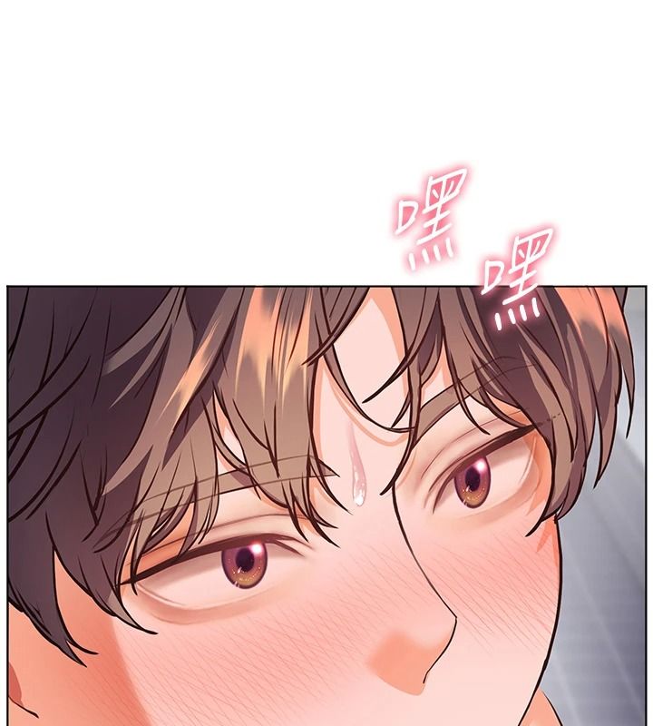 老师的亲密指导第115話-拋開枷鎖痛快溫存