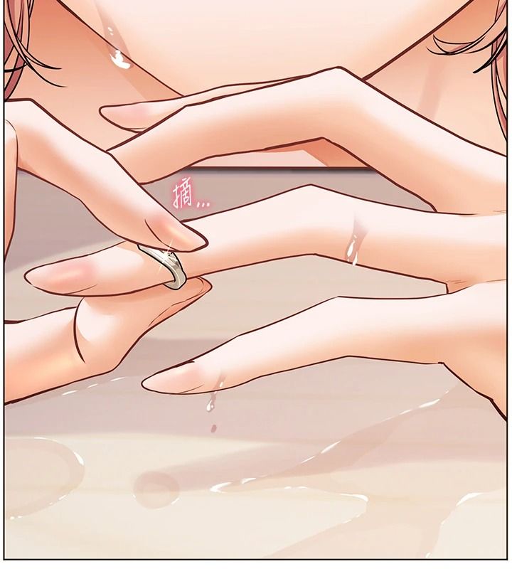 老師的親密指導第115話-拋開枷鎖痛快溫存
