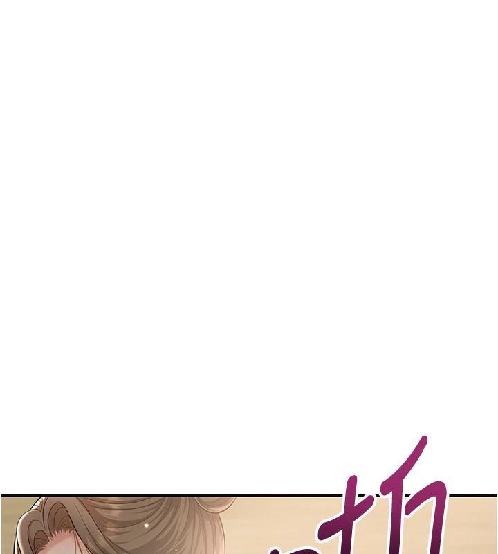 花容湿色:取花点第119話-從未體驗過的極樂&hellip;