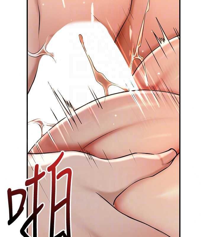 花容湿色:取花点第119話-從未體驗過的極樂&hellip;