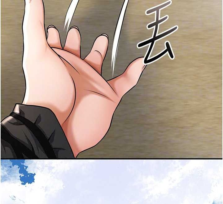 花容湿色:取花点第119話-從未體驗過的極樂&hellip;