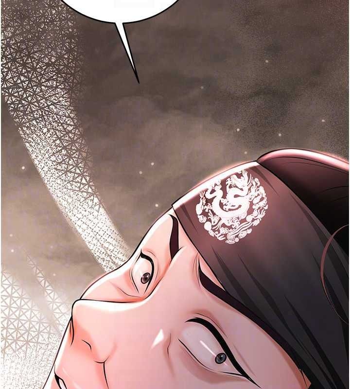 花容湿色:取花点第119話-從未體驗過的極樂&hellip;