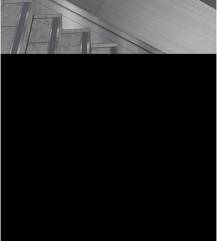 義父第34話-狼群中的小綿羊