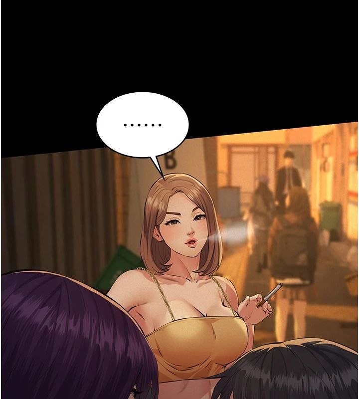 義父第34話-狼群中的小綿羊