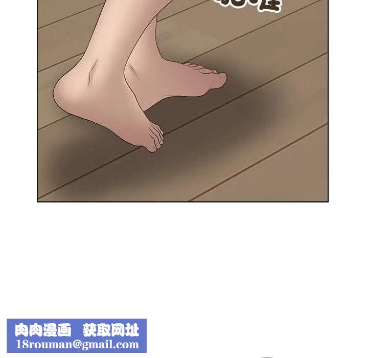 最后的冲刺第78話