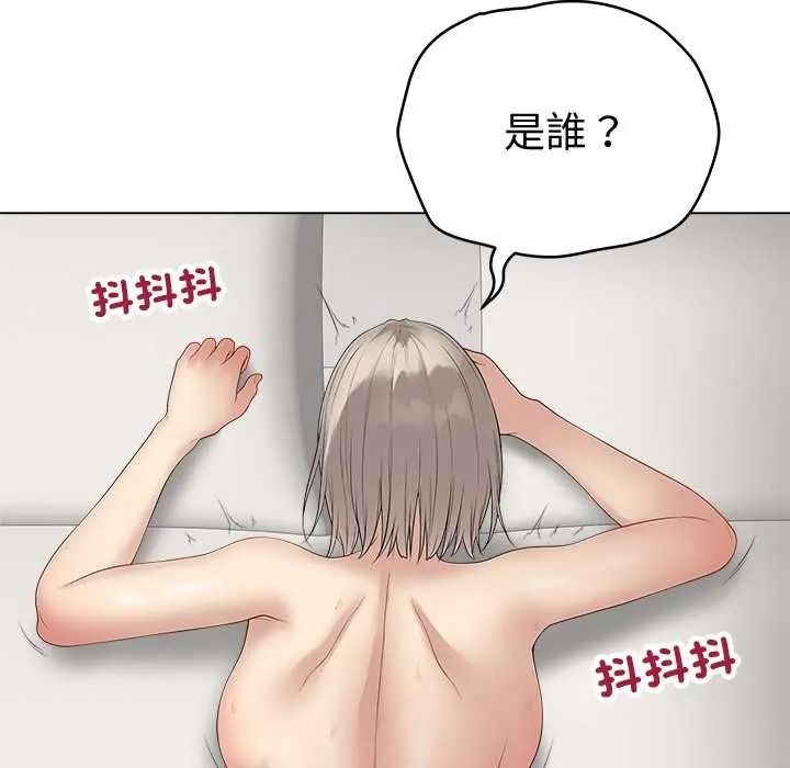 最后的冲刺第78話