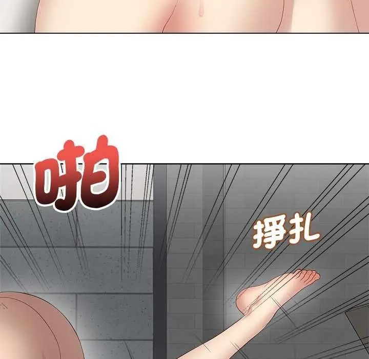 最后的冲刺第78話