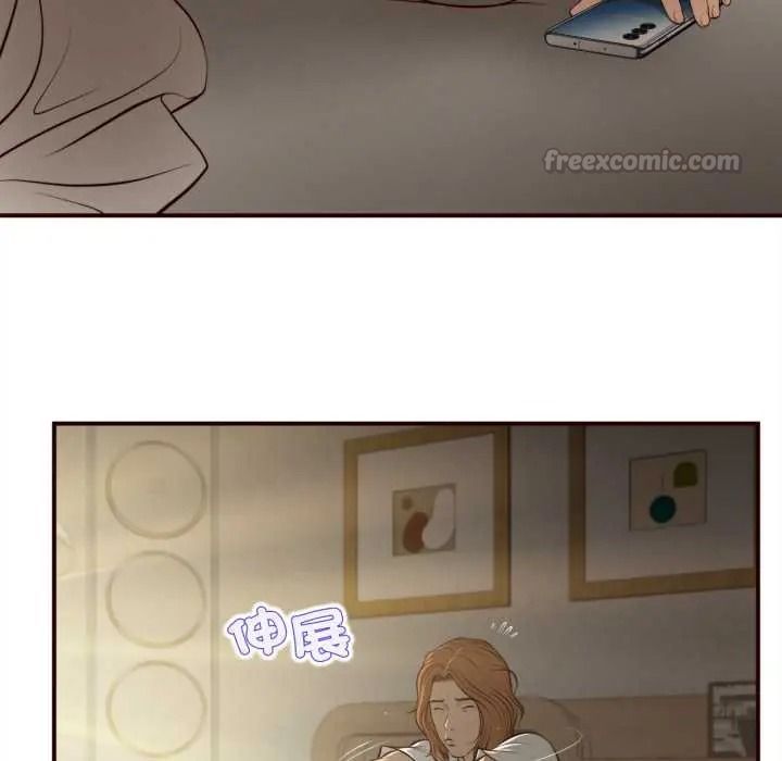 無限輪廻的一天第26話