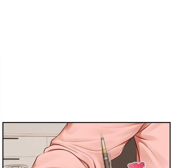 無限輪廻的一天第26話