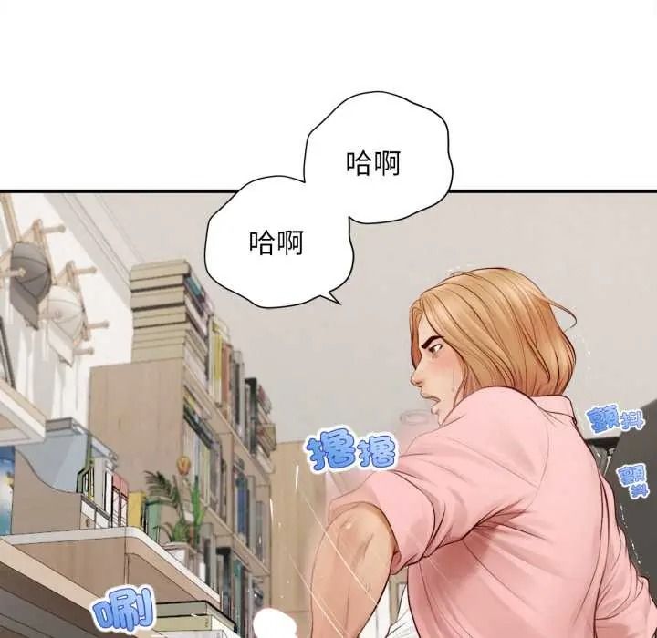无限轮回的一天第26話