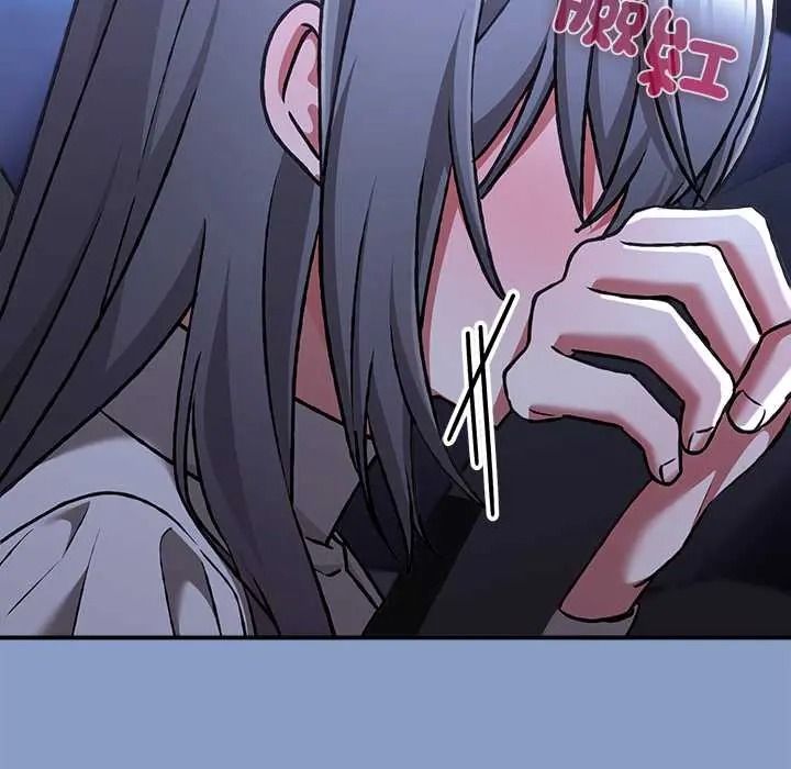 撲通撲通終極密碼第33話