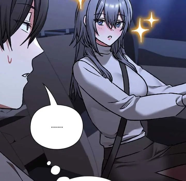 扑通扑通终极密码第33話