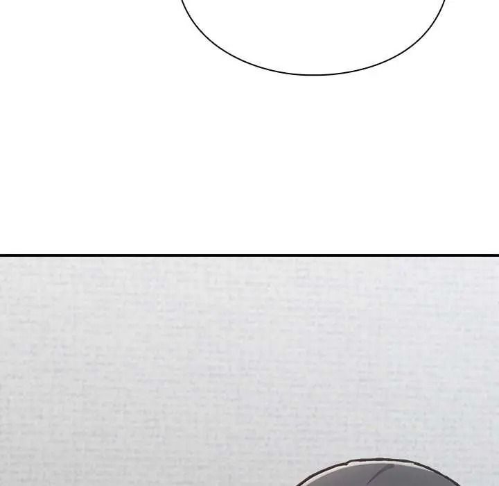 扑通扑通终极密码第33話