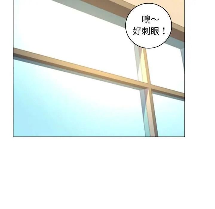 脫序教師第28話